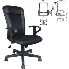 Кресло BRABIX "Optima MG-370" (экокожа/ткань, черное) 531580 в Перми - perm.mebel24.online | фото 2