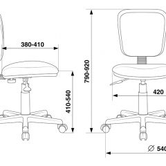 Кресло Бюрократ CH-204NX/26-22 красный в Перми - perm.mebel24.online | фото 5