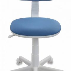 Кресло детское Бюрократ CH-W201NX/26-24 голубой в Перми - perm.mebel24.online | фото 3