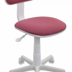 Кресло детское Бюрократ CH-W201NX/26-31 розовый в Перми - perm.mebel24.online | фото 1
