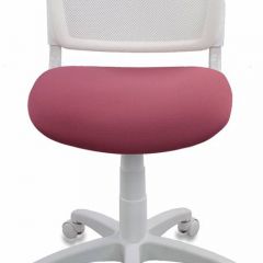 Кресло детское Бюрократ CH-W296NX/26-31 белый TW-15 розовый 26-31 в Перми - perm.mebel24.online | фото 3