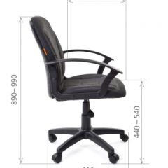Кресло для оператора CHAIRMAN 627 (ткань С-2) в Перми - perm.mebel24.online | фото 6