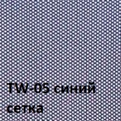 Кресло для оператора CHAIRMAN 696 black (ткань TW-11/сетка TW-05) в Перми - perm.mebel24.online | фото 2