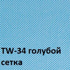 Кресло для оператора CHAIRMAN 696 black (ткань TW-11/сетка TW-34) в Перми - perm.mebel24.online | фото 2