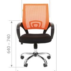 Кресло для оператора CHAIRMAN 696 хром (ткань TW-11/сетка TW-01) в Перми - perm.mebel24.online | фото 6