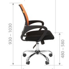 Кресло для оператора CHAIRMAN 696 хром (ткань TW-11/сетка TW-04) в Перми - perm.mebel24.online | фото 7
