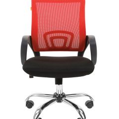 Кресло для оператора CHAIRMAN 696 хром (ткань TW-11/сетка TW-69) в Перми - perm.mebel24.online | фото 2