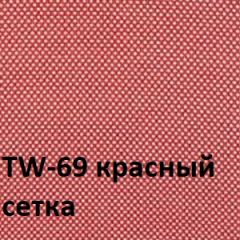 Кресло для оператора CHAIRMAN 696 хром (ткань TW-11/сетка TW-69) в Перми - perm.mebel24.online | фото 4