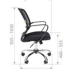 Кресло для оператора CHAIRMAN 698 хром (ткань TW 10/сетка TW 05) в Перми - perm.mebel24.online | фото 7