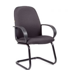 Кресло для посетителей CHAIRMAN 279V JP (ткань JP 15-1) в Перми - perm.mebel24.online | фото 1