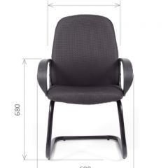 Кресло для посетителей CHAIRMAN 279V JP (ткань JP 15-1) в Перми - perm.mebel24.online | фото 5