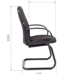 Кресло для посетителей CHAIRMAN 279V JP (ткань JP 15-1) в Перми - perm.mebel24.online | фото 6