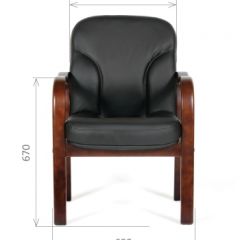 Кресло для посетителей CHAIRMAN 658 (натуральная кожа) в Перми - perm.mebel24.online | фото 4