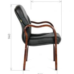 Кресло для посетителей CHAIRMAN 658 (натуральная кожа) в Перми - perm.mebel24.online | фото 5