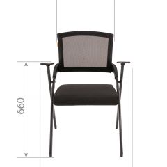 Кресло для посетителей CHAIRMAN NEXX (ткань стандарт черный/сетка DW-01) в Перми - perm.mebel24.online | фото 6