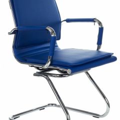 Кресло для посетителя Бюрократ CH-993-Low-V/blue синий в Перми - perm.mebel24.online | фото
