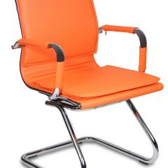 Кресло для посетителя Бюрократ CH-993-Low-V/orange оранжевый в Перми - perm.mebel24.online | фото 1