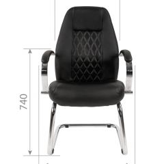Кресло для посетителя CHAIRMAN 950 V Черное в Перми - perm.mebel24.online | фото 4