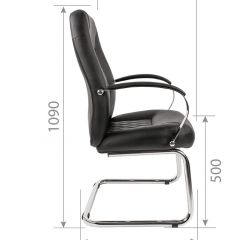 Кресло для посетителя CHAIRMAN 950 V Черное в Перми - perm.mebel24.online | фото 5