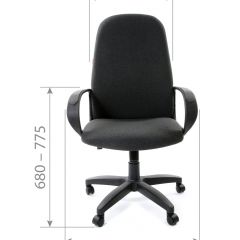 Кресло для руководителя CHAIRMAN 279 С (ткань С-2) в Перми - perm.mebel24.online | фото 5