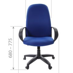 Кресло для руководителя  CHAIRMAN 279 TW (ткань TW 10) в Перми - perm.mebel24.online | фото 6