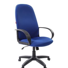 Кресло для руководителя  CHAIRMAN 279 TW (ткань TW 10) в Перми - perm.mebel24.online | фото