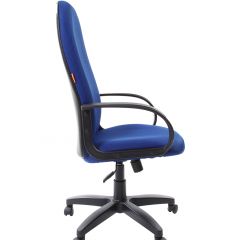 Кресло для руководителя  CHAIRMAN 279 TW (ткань TW 10) в Перми - perm.mebel24.online | фото 3