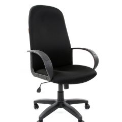 Кресло для руководителя  CHAIRMAN 279 TW (ткань TW 11) в Перми - perm.mebel24.online | фото 1