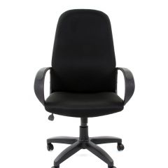 Кресло для руководителя  CHAIRMAN 279 TW (ткань TW 11) в Перми - perm.mebel24.online | фото 2