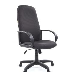 Кресло для руководителя  CHAIRMAN 279 JP (ткань JP 15-1) в Перми - perm.mebel24.online | фото 1