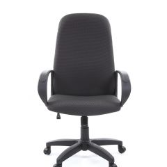 Кресло для руководителя  CHAIRMAN 279 JP (ткань JP 15-1) в Перми - perm.mebel24.online | фото 2