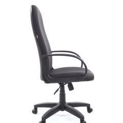 Кресло для руководителя  CHAIRMAN 279 JP (ткань JP 15-1) в Перми - perm.mebel24.online | фото 3