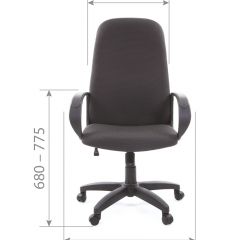 Кресло для руководителя  CHAIRMAN 279 JP (ткань JP 15-1) в Перми - perm.mebel24.online | фото 4