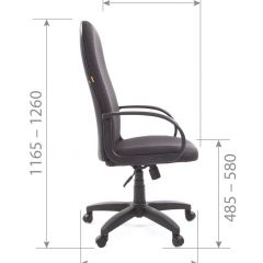 Кресло для руководителя  CHAIRMAN 279 JP (ткань JP 15-1) в Перми - perm.mebel24.online | фото 5