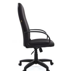 Кресло для руководителя  CHAIRMAN 279 JP (ткань JP 15-2) в Перми - perm.mebel24.online | фото 3