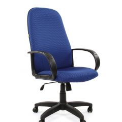 Кресло для руководителя  CHAIRMAN 279 JP (ткань JP 15-3) в Перми - perm.mebel24.online | фото 1