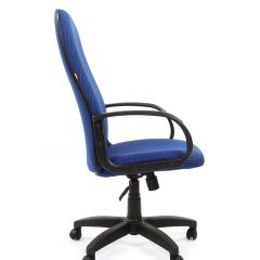 Кресло для руководителя  CHAIRMAN 279 JP (ткань JP 15-3) в Перми - perm.mebel24.online | фото 3