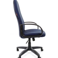 Кресло для руководителя  CHAIRMAN 279 JP (ткань JP 15-5) в Перми - perm.mebel24.online | фото 2