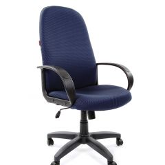 Кресло для руководителя  CHAIRMAN 279 JP (ткань JP 15-5) в Перми - perm.mebel24.online | фото 3