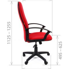 Кресло для руководителя CHAIRMAN 289 (ткань стандарт 10-120) в Перми - perm.mebel24.online | фото 3
