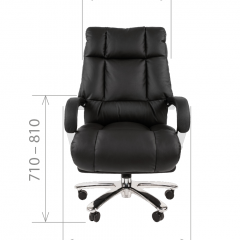 Кресло для руководителя CHAIRMAN  405 (ЭКО) Черное в Перми - perm.mebel24.online | фото 4