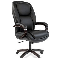 Кресло для руководителя CHAIRMAN  408 (Натуральная кожа) в Перми - perm.mebel24.online | фото