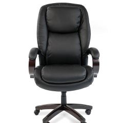 Кресло для руководителя CHAIRMAN  408 (Натуральная кожа) в Перми - perm.mebel24.online | фото 2