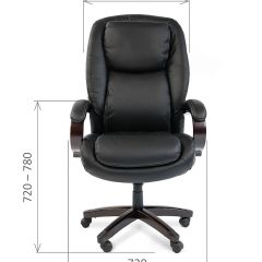 Кресло для руководителя CHAIRMAN  408 (Натуральная кожа) в Перми - perm.mebel24.online | фото 5