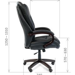 Кресло для руководителя CHAIRMAN  408 (Натуральная кожа) в Перми - perm.mebel24.online | фото 6