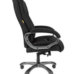 Кресло для руководителя CHAIRMAN  410 (Акриловая ткань) в Перми - perm.mebel24.online | фото 2
