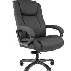 Кресло для руководителя CHAIRMAN  410 (Акриловая ткань) в Перми - perm.mebel24.online | фото 3