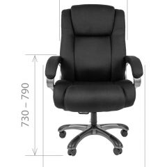 Кресло для руководителя CHAIRMAN  410 (Акриловая ткань) в Перми - perm.mebel24.online | фото 4