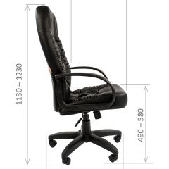 Кресло для руководителя  CHAIRMAN 416 ЭКО в Перми - perm.mebel24.online | фото 5
