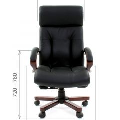Кресло для руководителя CHAIRMAN  421 (Натуральная кожа) Черное в Перми - perm.mebel24.online | фото 4